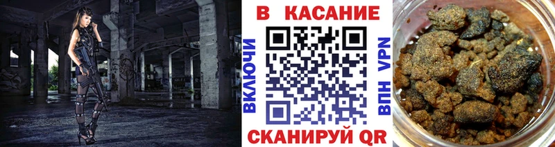 Купить закладку Марихуана  A PVP  Гашиш  Меф  Озёрск