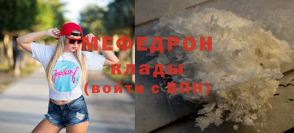 ешки Балабаново