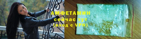 мефедрон мука Аркадак