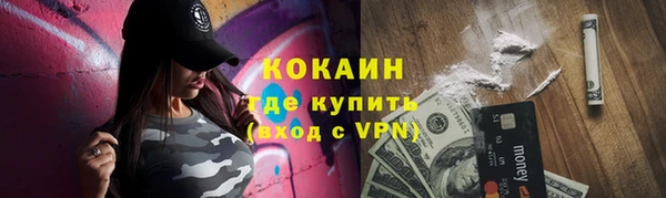 ешки Балабаново