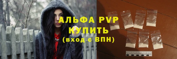 ешки Балабаново