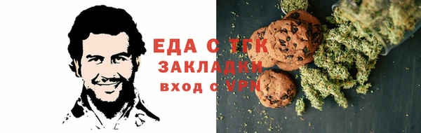 ешки Балабаново