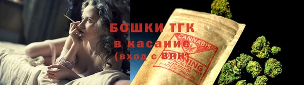 ECSTASY Баксан