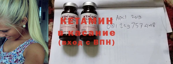 мефедрон мука Аркадак