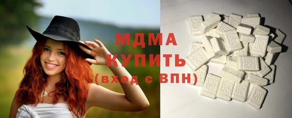 spice Арсеньев
