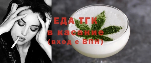 ECSTASY Баксан