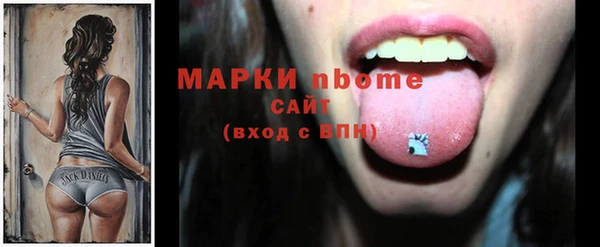 ешки Балабаново