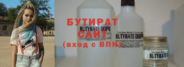 spice Арсеньев