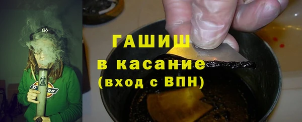 кокаин Балахна