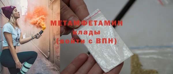 ECSTASY Баксан