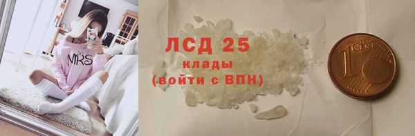 ECSTASY Баксан