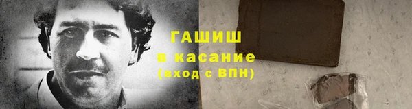 ECSTASY Баксан