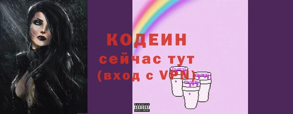 ECSTASY Баксан