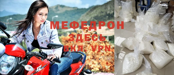 ешки Балабаново