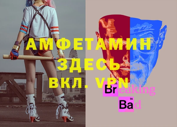 ECSTASY Баксан