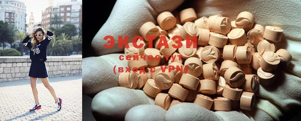 ешки Балабаново