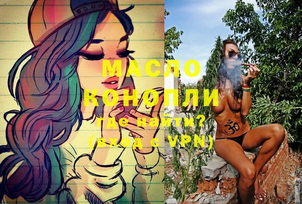spice Арсеньев