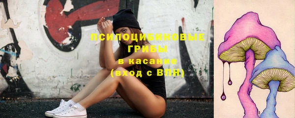 кокаин Балахна