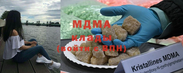 ECSTASY Баксан